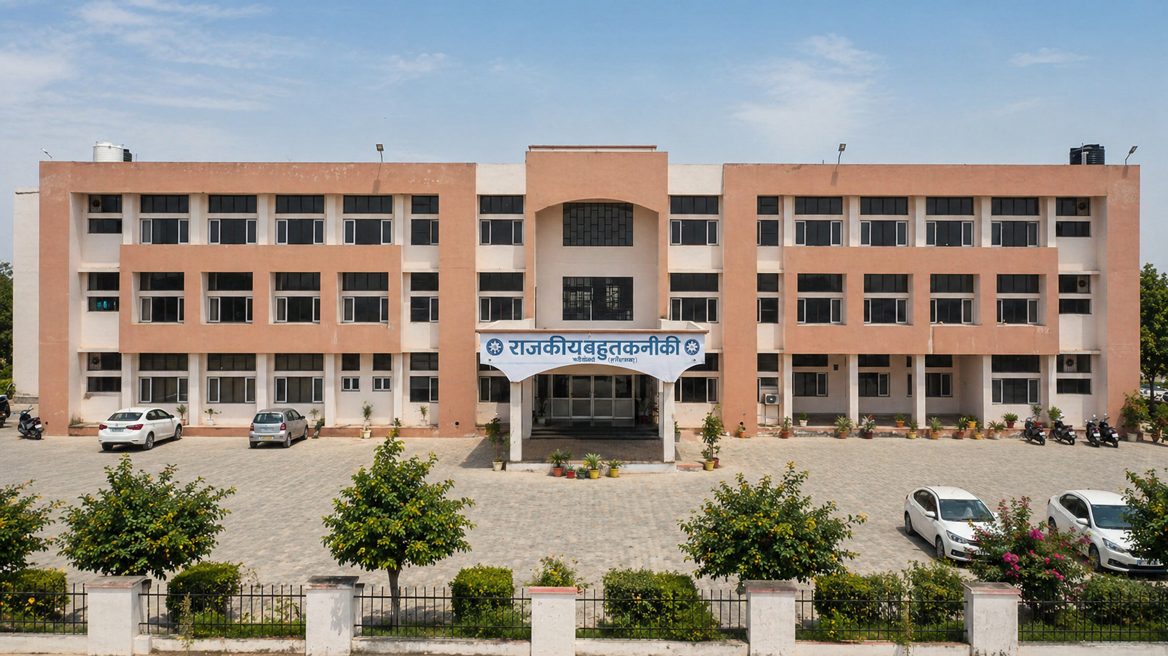 Government Dhangar Polytechnic College building supplied with BBC1 bricks in Fatehabad
